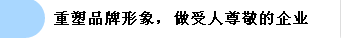 6U.png 6U.png