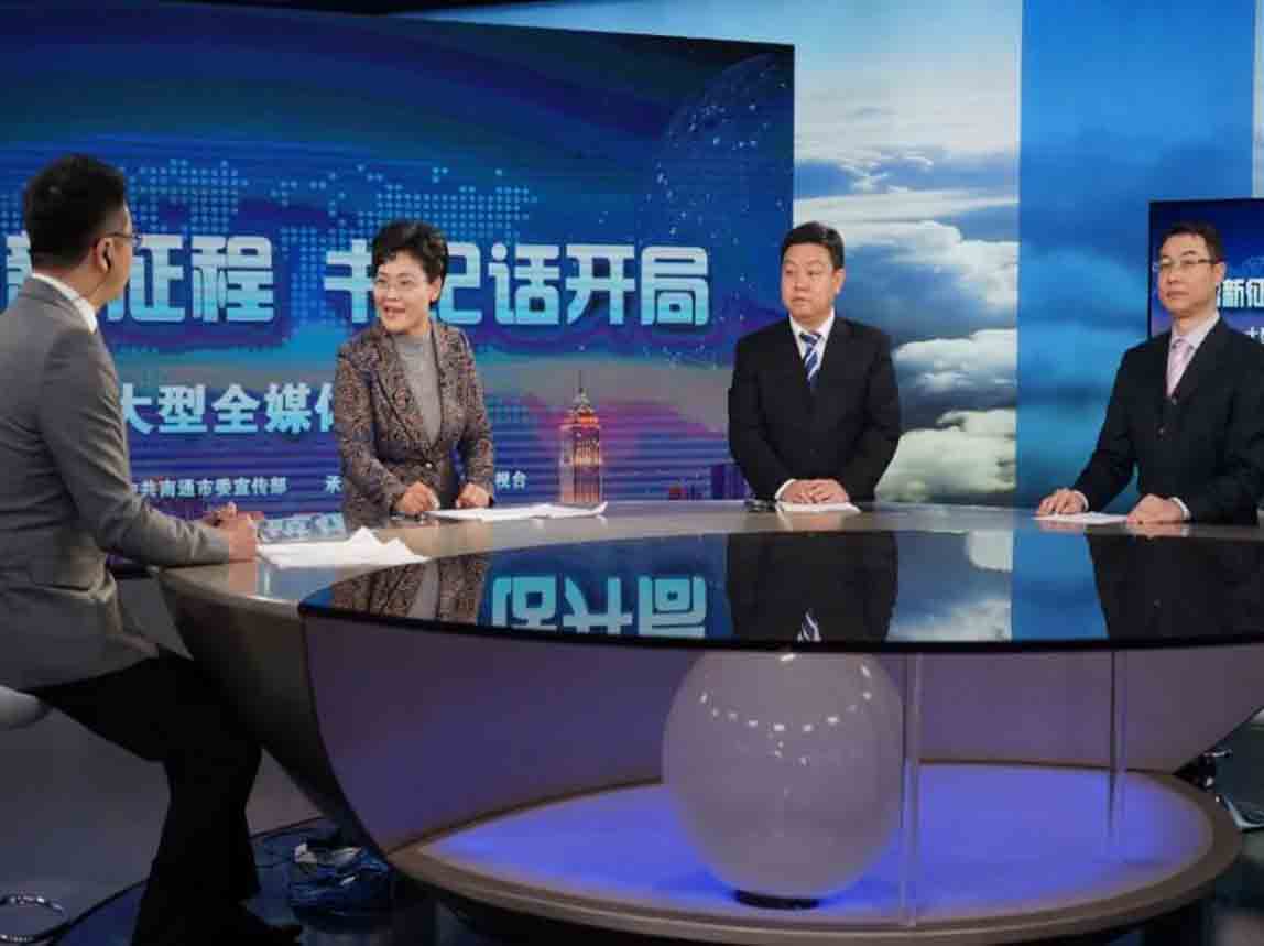 “開啟新征程、書記話開局”南通國際家紡園區(qū)黨工委書記、管委會主任錢鎖梅將圍繞園區(qū)打造“四中心一新城”，建設(shè)世界級家紡產(chǎn)業(yè)集群新使命，暢談“十四五”園區(qū)發(fā)展的新藍圖
