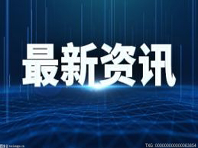 南通深度開展診斷服務，今年完成2000個“智改數(shù)轉”項目