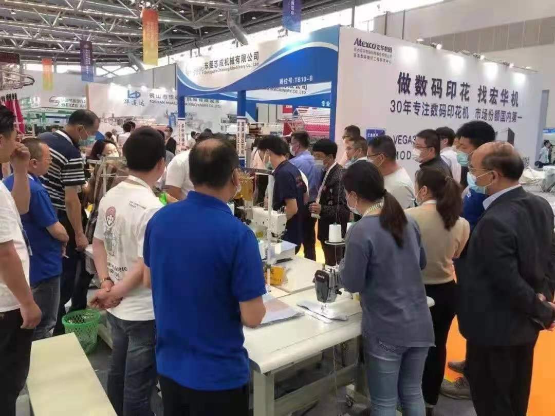 2023南通紡織品印花印染及染化料展覽會(huì)丨全新出擊，強(qiáng)勢(shì)來(lái)襲??！