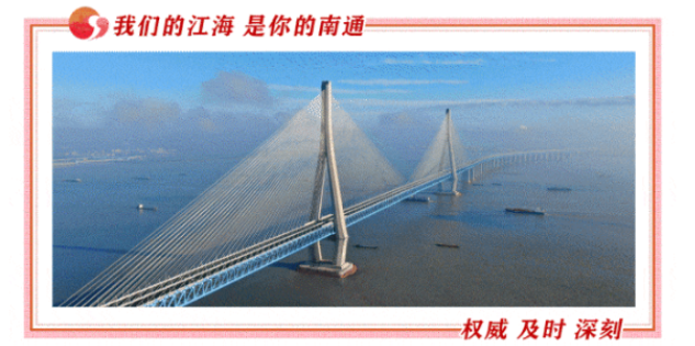 展家紡設備、服裝設備、床上用品設備匯世界“紡”客！----2025第5屆南通紡織機械展/縫制設備展/印花工業(yè)展